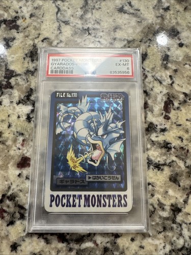 Gyarados PSA 6