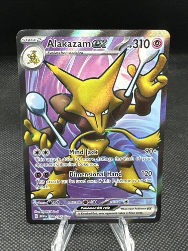 $_12.JPG?set_id=880000500F