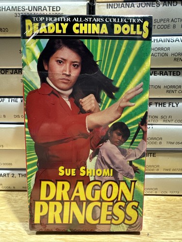 チャイナシャドー　VHS 激レア）チャイナ・シャドー [VHS] ジョン・ローン, 佐藤浩市