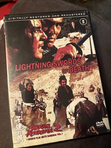 Shogun Assassin 2 AKA Lightning Swords of Death DVD | eBay