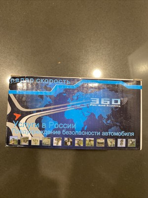 Radar Detector 360 Global Position System Full Band Scanning