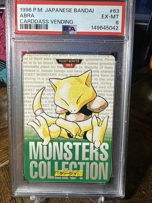Abra PSA 6