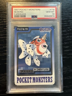 Seaking PSA 10