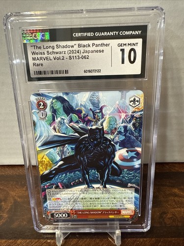 Weiss Schwarz MAR/S113-062 R Black Panther MARVEL Vol.2 | eBay