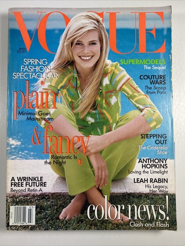 Vogue Magazine March 1996 US American Edition No label- Claudia