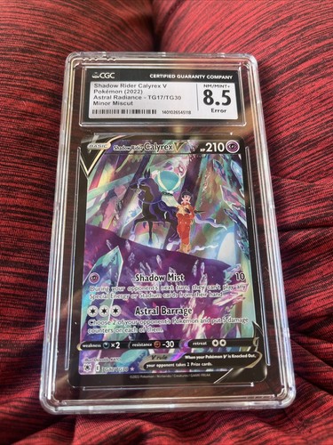 ポケカ　classic $_12.JPG?set_id=880000500F