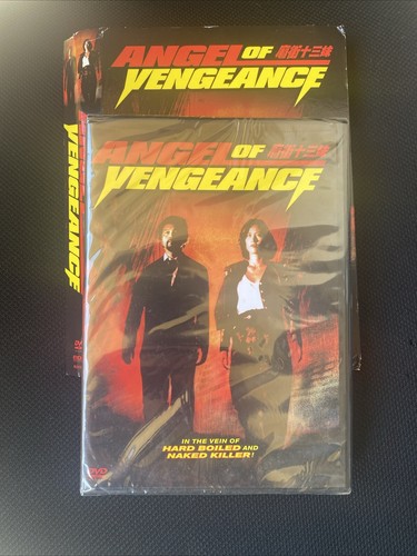【送料込】DVD ケニー・オメガ One Winged Angel （2枚組） ROH One Winged Angel DVD 2 Disc Set Wrestling NEW | eBay