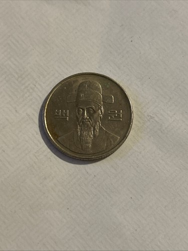 100ウォン硬貨 1990 韓国 100 won coin 1990 Korea 1990 South Korea 100 Won World Coin - KM# 35 | eBay