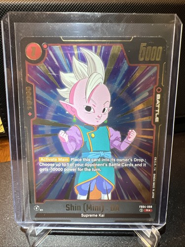 Dragon Ball Fusion World Shin (Mini) : DA FB04-008 Alternate