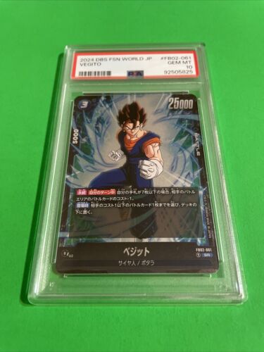 Vegito FB02-061 Dragon Ball Super Fusion World Blazing Aura Vegito FB02-061 Dragon Ball Super Fusion World Blazing Aura