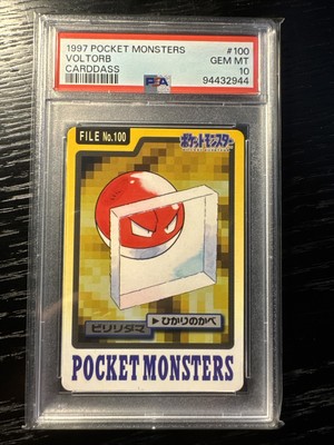 Voltorb PSA 10