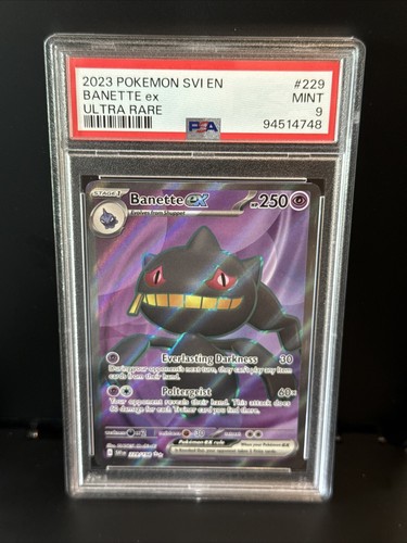 $_12.JPG?set_id=880000500F