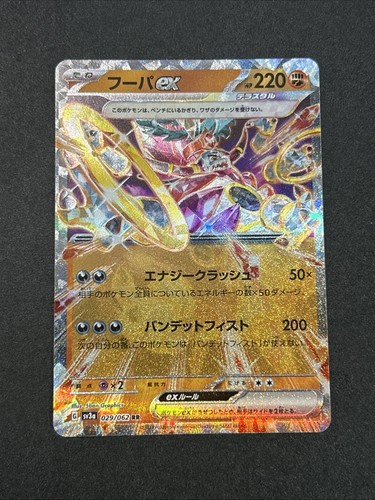【PSA10】セビエ セゴール セグレイブ 3連番 PSA10】セビエAR セゴールAR 連番 Amazon.co.jp: PSA10 セビエ