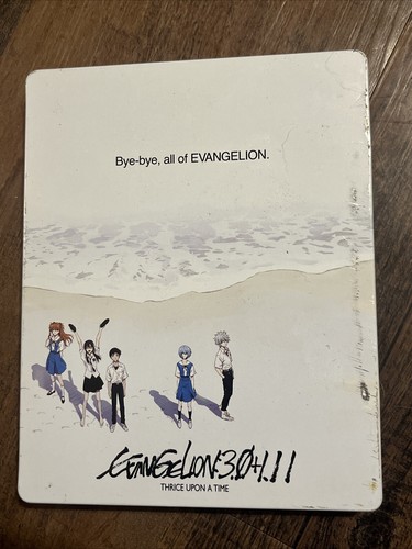 EVANGELION：3.0 + 1.0 THRICE UPON GKIDS Acquires Rights To 'Evangelion: 3.0 + 1.01 Thrice Upon