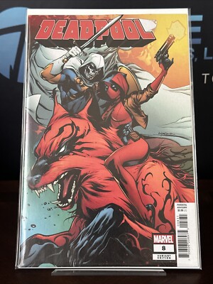 DEADPOOL #8 | MARVEL 2024 | EMA LUPACCHINO VARIANT