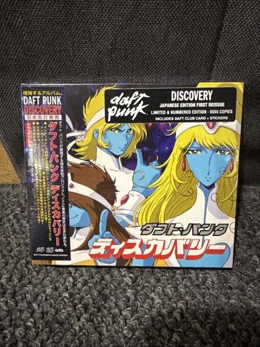 Daft Punk - Discovery (Interstella 5555 Edition) CD Limited