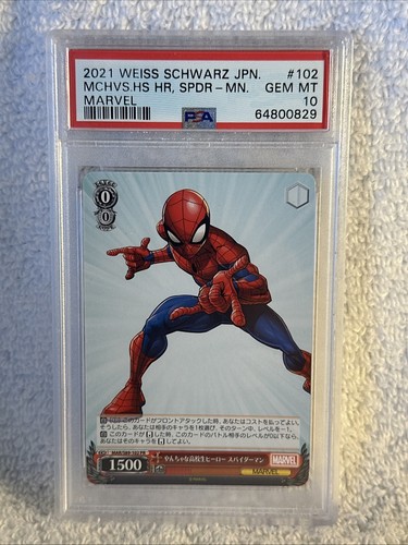 💎Weiss Schwarz 2021💎JPN. Marvel 🔥🔥PSA 10🔥🔥Spider-Man