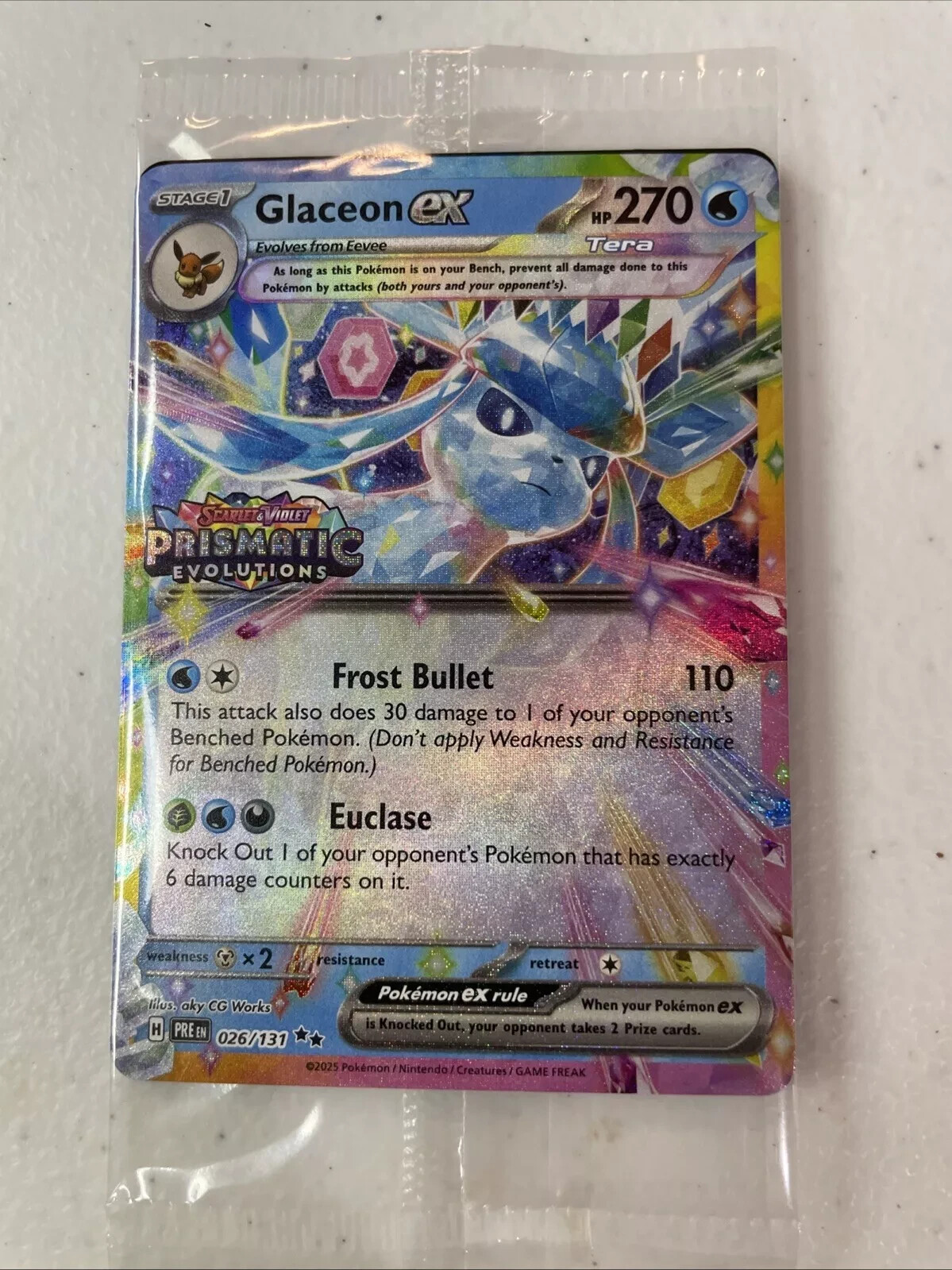 MピジョンEX $_57.JPG?set_id=880000500F