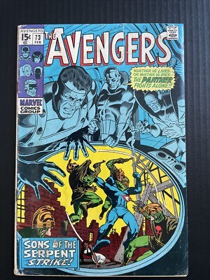 Avengers #73 KEY! - Marvel Comics - 1969 - WE COMBINE SHIPPING
