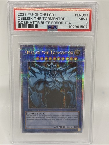 【日本産】 $_12.JPG?set_id=880000500F 遊戯王OCG デュエルモンスターズ