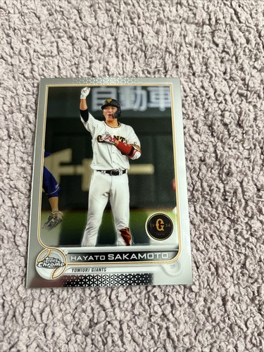2022 Topps Chrome NPB #23 Hayato Sakamoto Yomiuri Giants