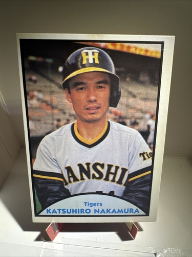 mako.ktページ 1979 TCMA Japanese baseball - #26 - Kojiro Ikegaya