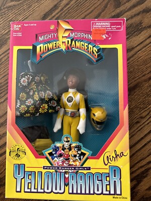 NEW MMPR MIGHTY MORPHIN POWER RANGERS YELLOW AISHA DOLL FIGURE 9'' BANDAI 1995
