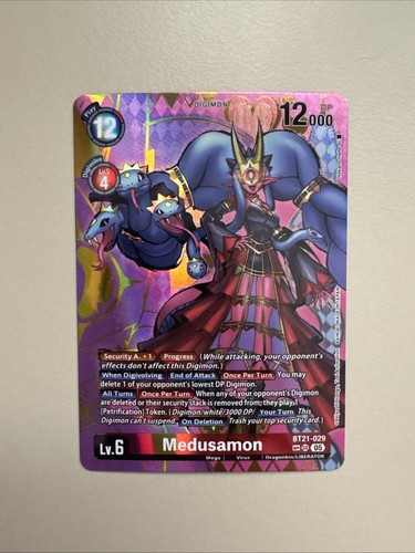 ラグナモン　SP WORLD CONVERGENCE Medusamon BT21-029 SR (SP) World Convergence NM - Digimon