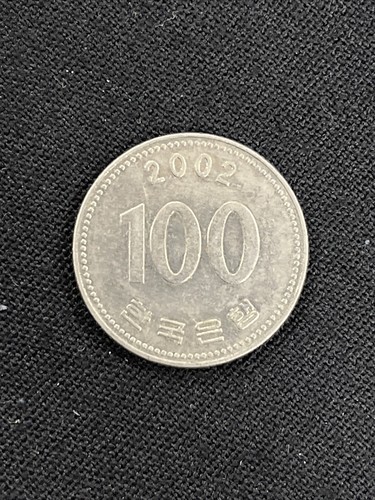 South Korea 2002 Yi Sun-sin 100 Won Coin | eBay