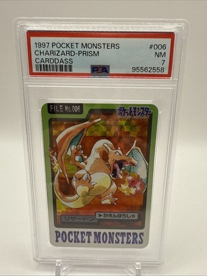 Charizard PSA 7