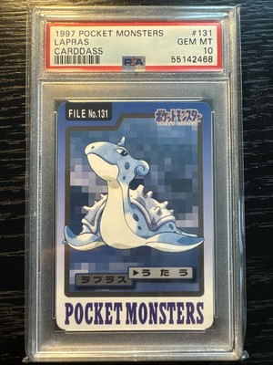 Lapras PSA 10
