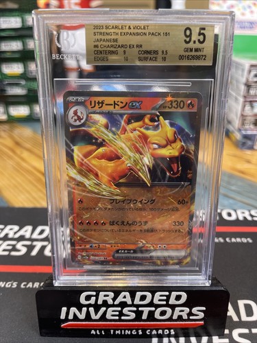 2023 Scarlet & Violet Charizard EX #006 RR Japanese Pokemon