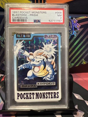 Blastoise PSA 7