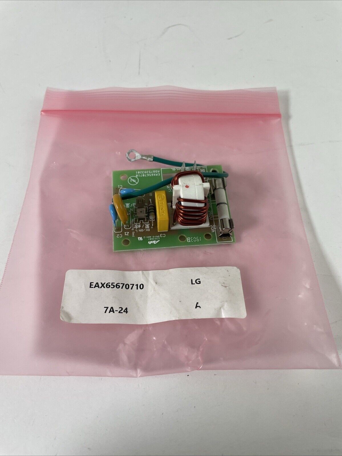 Kenmore LG Microwave Noise Filter EAX65670710
