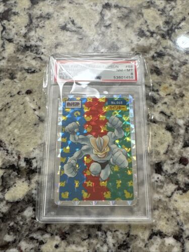 1995 POKEMON JAPANESE TOPSUN #68 MACHAMP HOLOFOIL PSA 8 Near