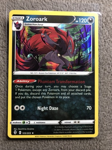 世界53枚 PSA10 ゾロアーク zoroark 2017 90 PSA 10 Pokemon Card Zoroark GX 154/Sv-p Promo 5th
