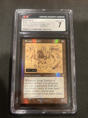 ダブルレインボウ Foil　屑鉄さらい　Scrap Trawler MTG 260)《屑鉄さらい/Scrap Trawler》[C21] 茶R | 日本最大級 MTG