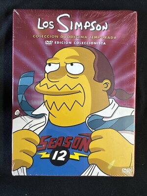 The Simpsons: The Twelfth Season 12 (DVD) Brand New and Sealed