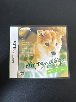 Nintendogs Shiba Inu (Nintendo DS) Japan Import
