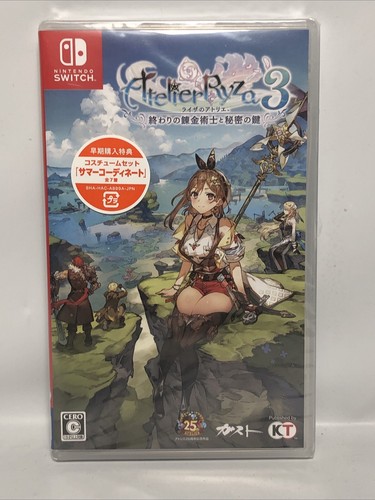 Nintendo Switch Atelier Ryza 3 Alchemist Atelier Ryza 3: Alchemist of the End & the Secret Key