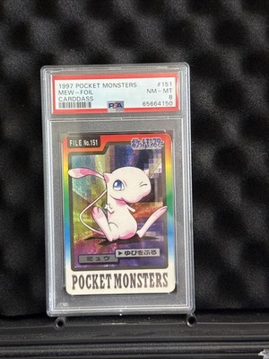Mew PSA 8