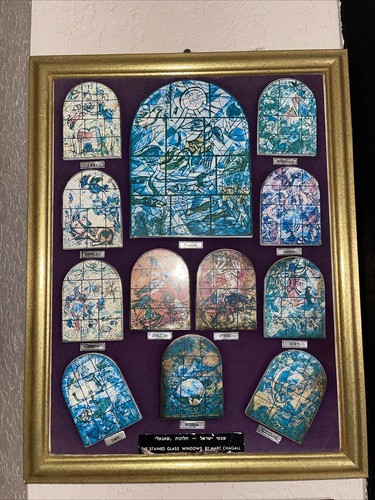 シャガール　MARC CHAGALL The Jerusalem Windows The Jerusalem Windows | Marc Chagall | 1st Edition