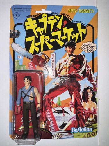 Super7 Army of Darkness Ash ReAction Japanese Movie Poster