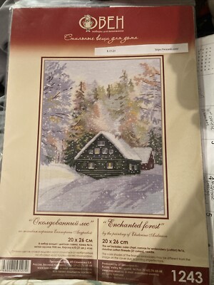 Enchanted forest 1243 Oven Counted Cross Stitch Kit 20 X 26 cm Brand New Sealed