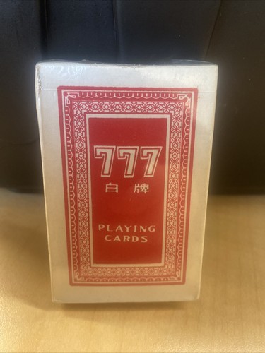 Lit playing cards 8種セット Ellusionist Bicycle Tiger Playing Cards Deck, Black : Amazon