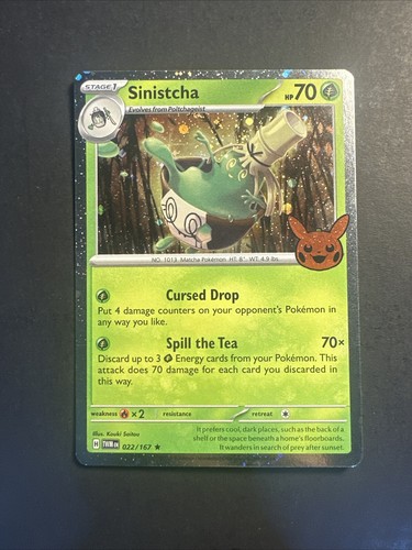 ピカチュウ swsh trick or trade 2022 psa10 ピカチュウ swsh trick or trade 2022 psa10 Trick or Trade