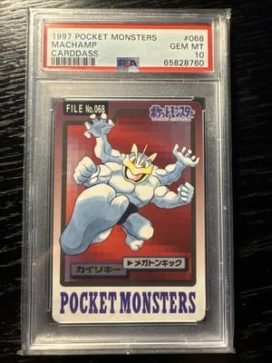 Machamp PSA 10