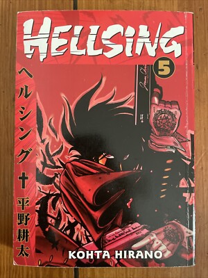 Hellsing Vol. 5 by Kohta Hirano (2004 Paperback, 1st Edition) VG/FINE