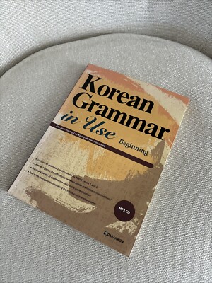 Korean Grammar in Use - Beginning