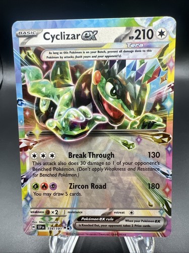 Cyclizar ex 159/191 Sv08: Surging Sparks Holo | eBay
